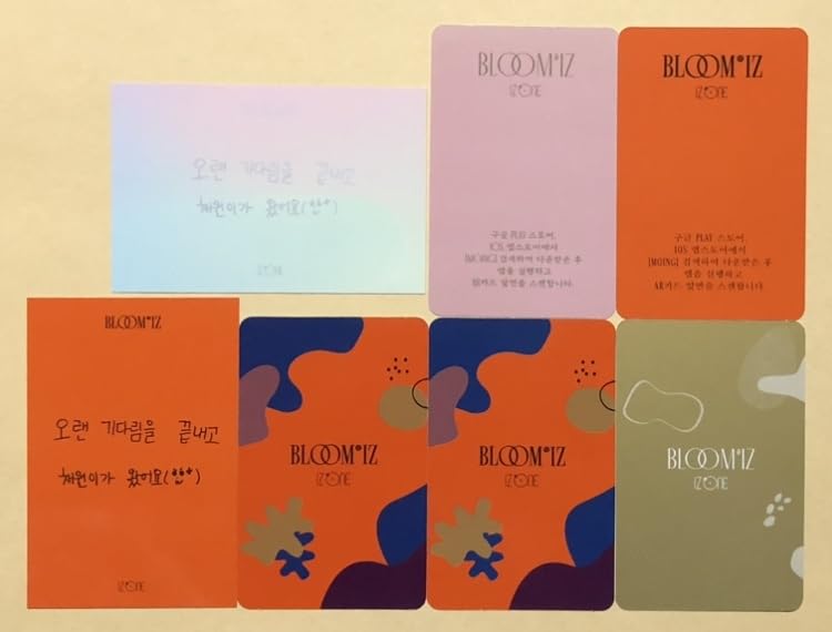 Amazon.co.jp: IZ*ONE チェウォン CHAEWON BLOOM IZ FIESTA AR